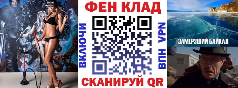 АМФЕТАМИН Premium  Купить  Семёнов 