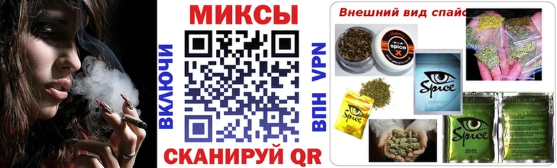 Купить где  Семёнов  Бутират оксана 