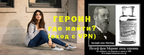 прущие крисы Михайловск