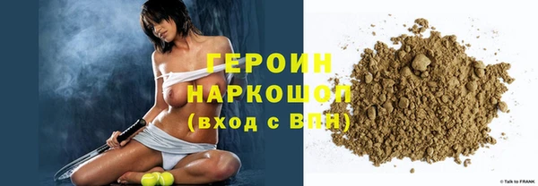 прущие крисы Михайловск
