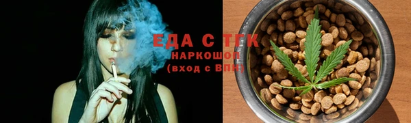 кокаин премиум Михайлов