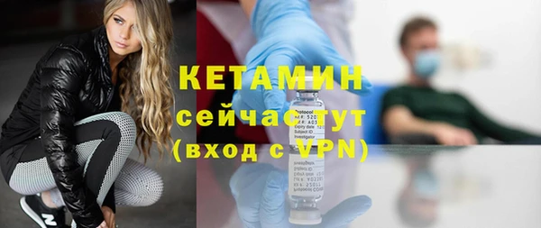 прущие крисы Михайловск