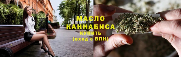 прущие крисы Михайловск