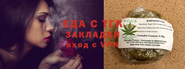 кокаин премиум Михайлов