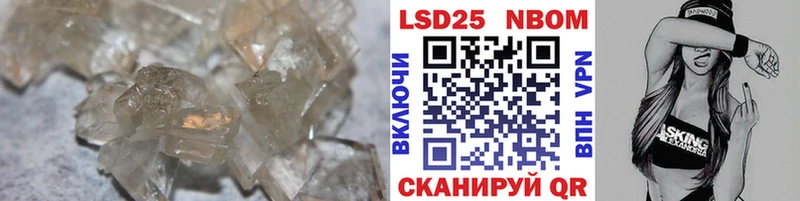 ЛСД экстази ecstasy  Купить где  Семёнов 